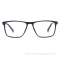 High Quality Men Glasses TR90 Frame Optical Glasses